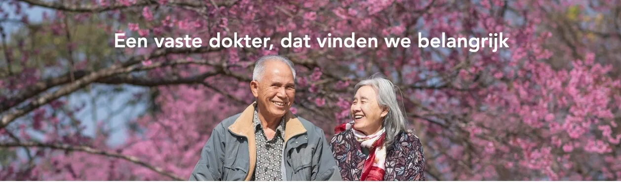 Huisartsenpraktijk Maasmedics Roserije 51 Huisartsenpraktijk Maasmedics Roserije 51